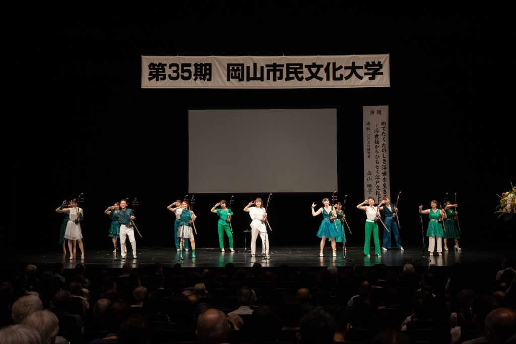 56 IMG_8284
