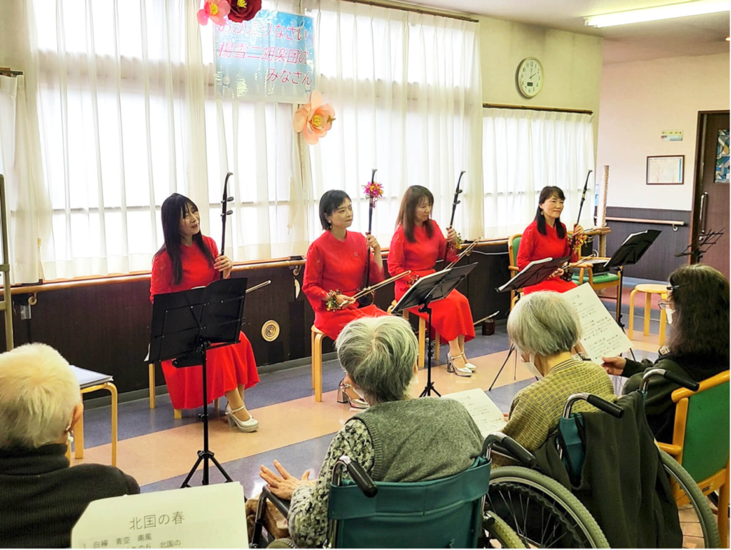 楊雪二胡楽団 訪問演奏 メディス川越様7