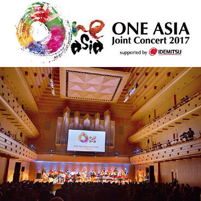 ONE ASIA joint concert 2017